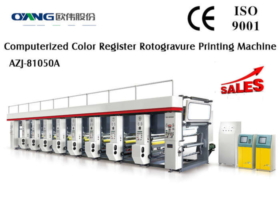 1 - La maquinaria de impresión cero del fotograbado del control de tensión de 8 colores estabiliza salida