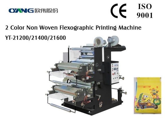 Impresora flexográfica bicolor automática para la impresión no tejida de la tela