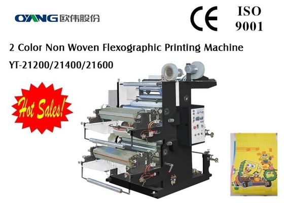 Impresora flexográfica automática llena de alta velocidad para la tela no tejida