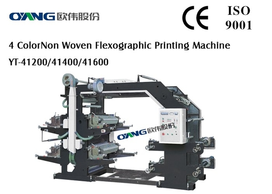 impresora flexográfica de alta velocidad del 1.2m/impresora de papel de Flexo