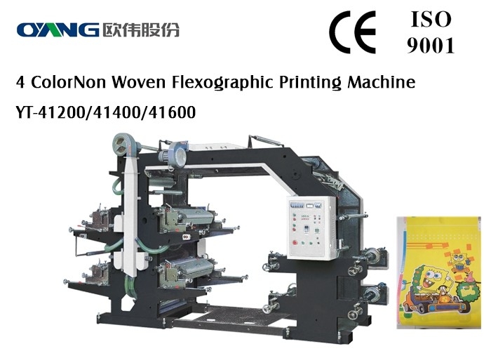 La tela no tejida Digital 4 colorea la maquinaria de impresión de Flexo 80m/min 20KW