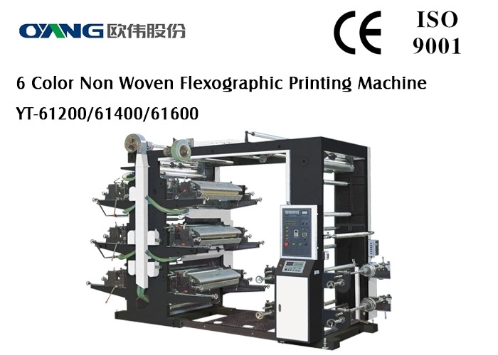 Impresora flexográfica de alta velocidad del color YT-61200 seis automática