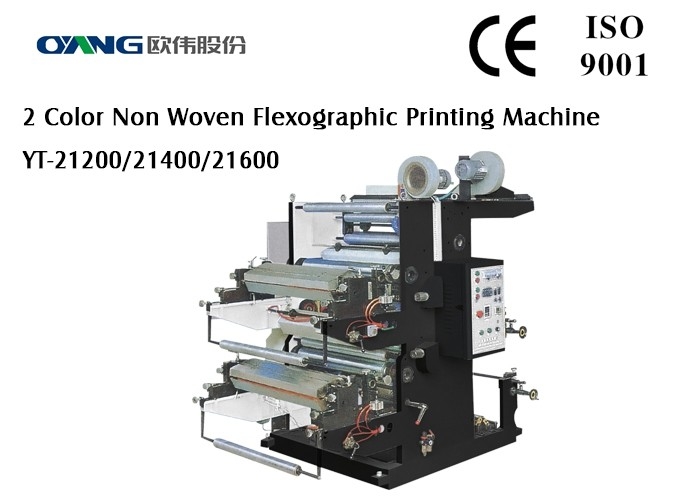 Impresora flexográfica automática de la alta precisión, bicolor