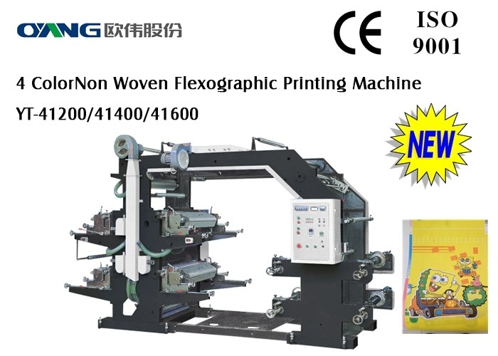 Máquina automática llena de la impresión en color de Flexo cuatro para el papel/la película/no tejido