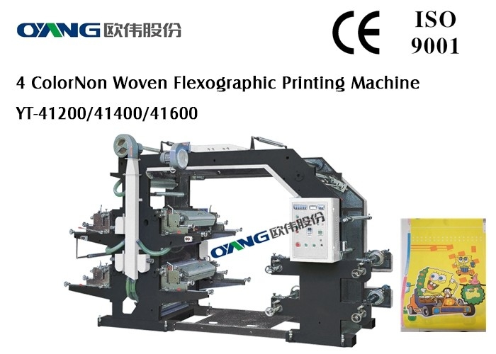 Etiquete la impresión de la impresión central color flexográfico de la impresora cuatro