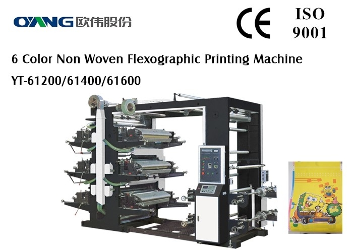 Maquinaria de impresión flexográfica de 6 colores para la impresión no tejida de la película de la tela/del PE