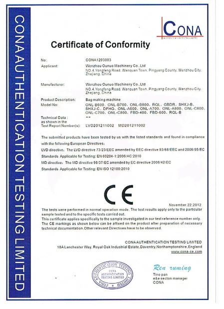 China Zhejiang Allwell Intelligent Technology Co.,Ltd certificaciones